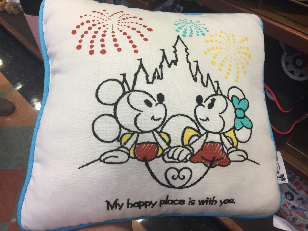 Decorative Throw Pillows At Disney Parks!