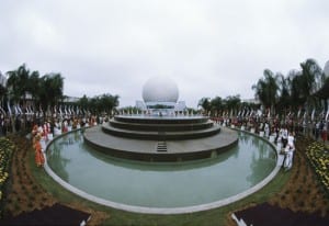 Fountain