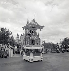 Minnie Float