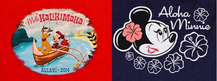 Aulani tees Updated