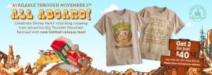 fwb dp bigthundermountain flash 20141030