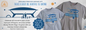 Fwb carouselofprogress 20150115