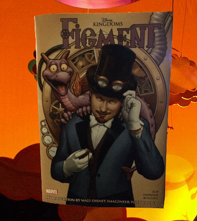 figment 1