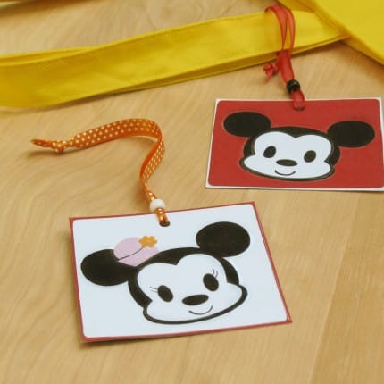 tmsm | The Main Street Mouse