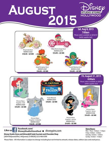 DisneyStudioStoreAugust | The Main Street Mouse Disney studio store august