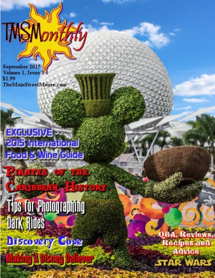 monthlysept | The Main Street Mouse
