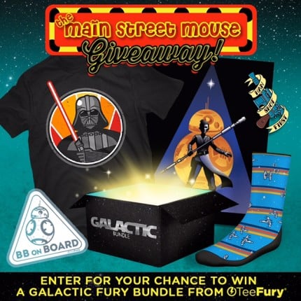 TeeFury Giveaway 2016