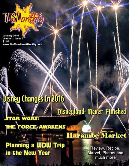 jancover | The Main Street Mouse