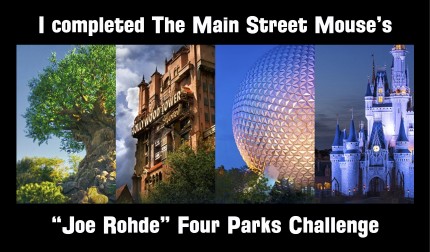 JR | The Main Street Mouse Jr