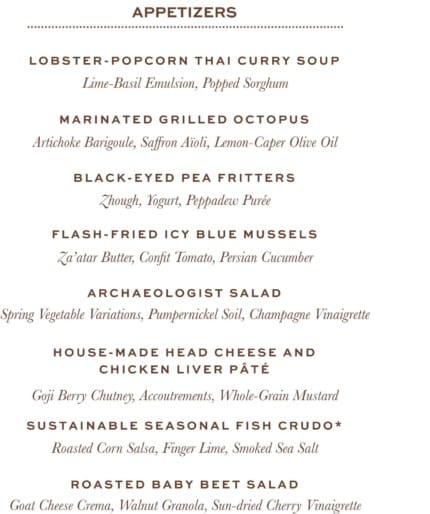 Tiffins menu appetizers