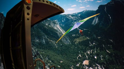 Soarin gallery00