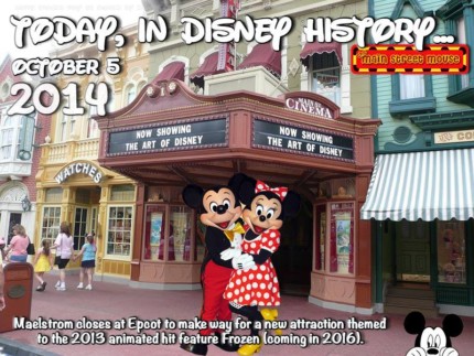 105 | The Main Street Mouse 10 5