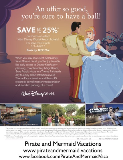 fy17q2roomusret | The Main Street Mouse Fy17q2room us ret