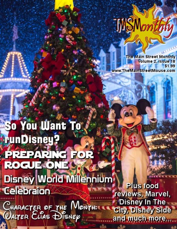 decmonthly16 | The Main Street Mouse