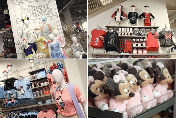 Items found at The Disney Corner at Disney Springs