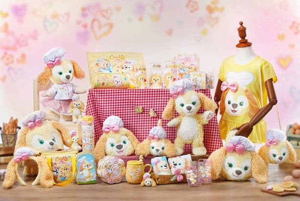 Cookies Exclusive Merchandise