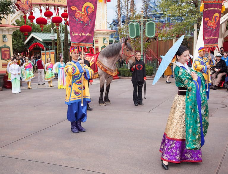 Disneyland Lunar New Year