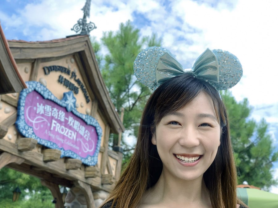 | The Main Street Mouse