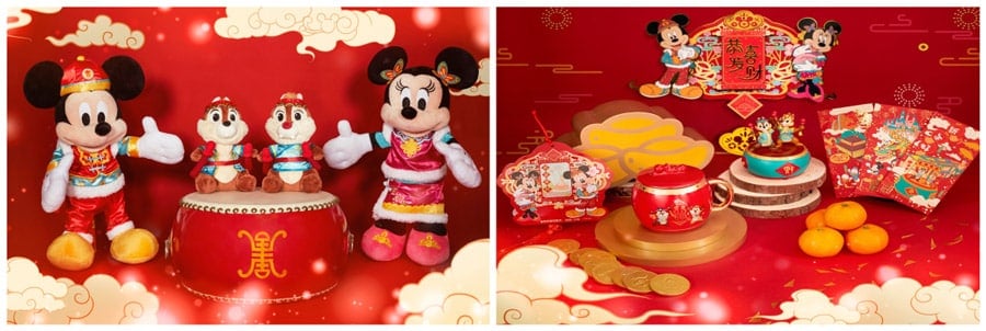 Lunar New Year merchandise items at Shanghai Disney Resort