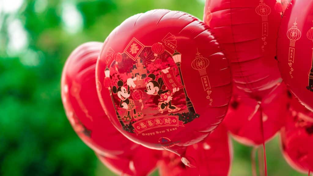 Lunar New Year balloon