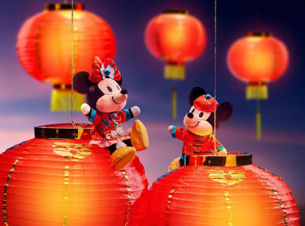 Lunar New Year Disney nuiMOs plush