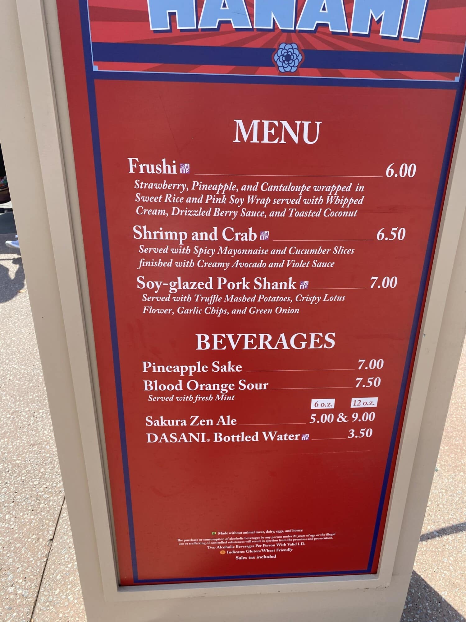 Hanami booth | The Main Street Mouse