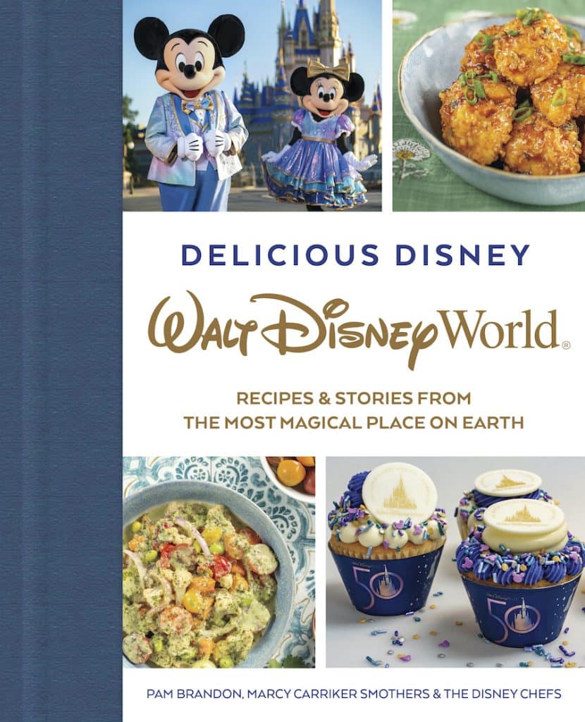 Delicious Disney Walt Disney World