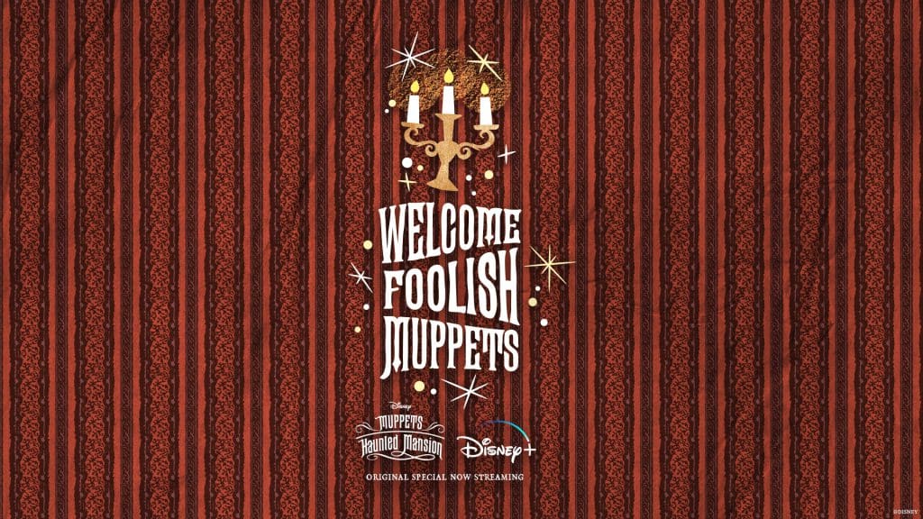 Muppets Haunted Mansion Endless Hallway Wallpaper