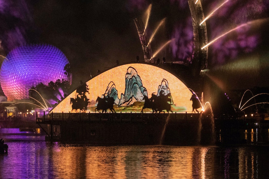 'Harmonious' at EPCOT
