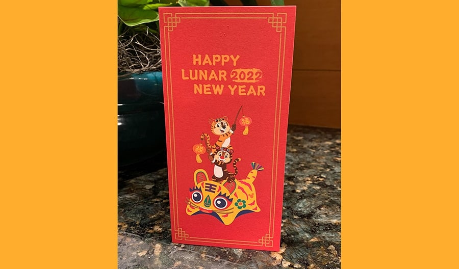 Happy Lunar New Year 2022 red envelope themed resort hotel key card
