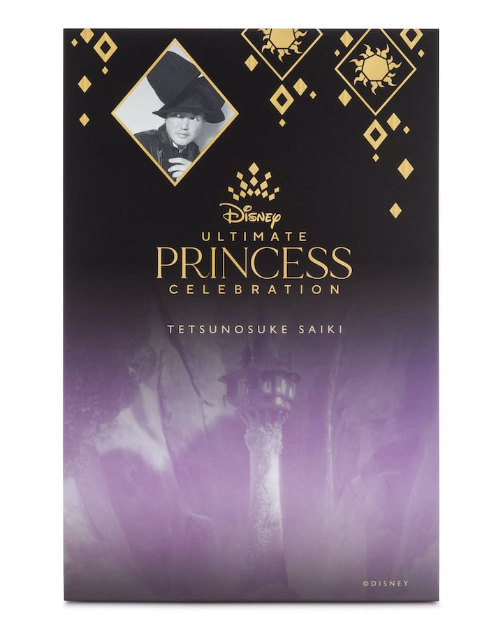 Rapunzel Limited Edition Designer Doll