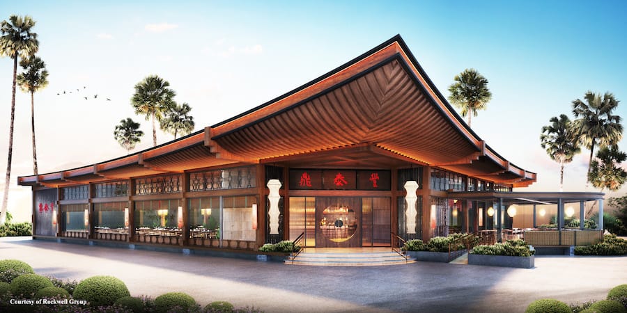 Artist Concept Din Tai Fung