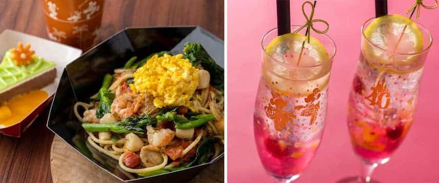 | The Main Street Mouse Easter at Disney Parks Food Items in Foodie Guide to Easter 2023 at Disney Parks