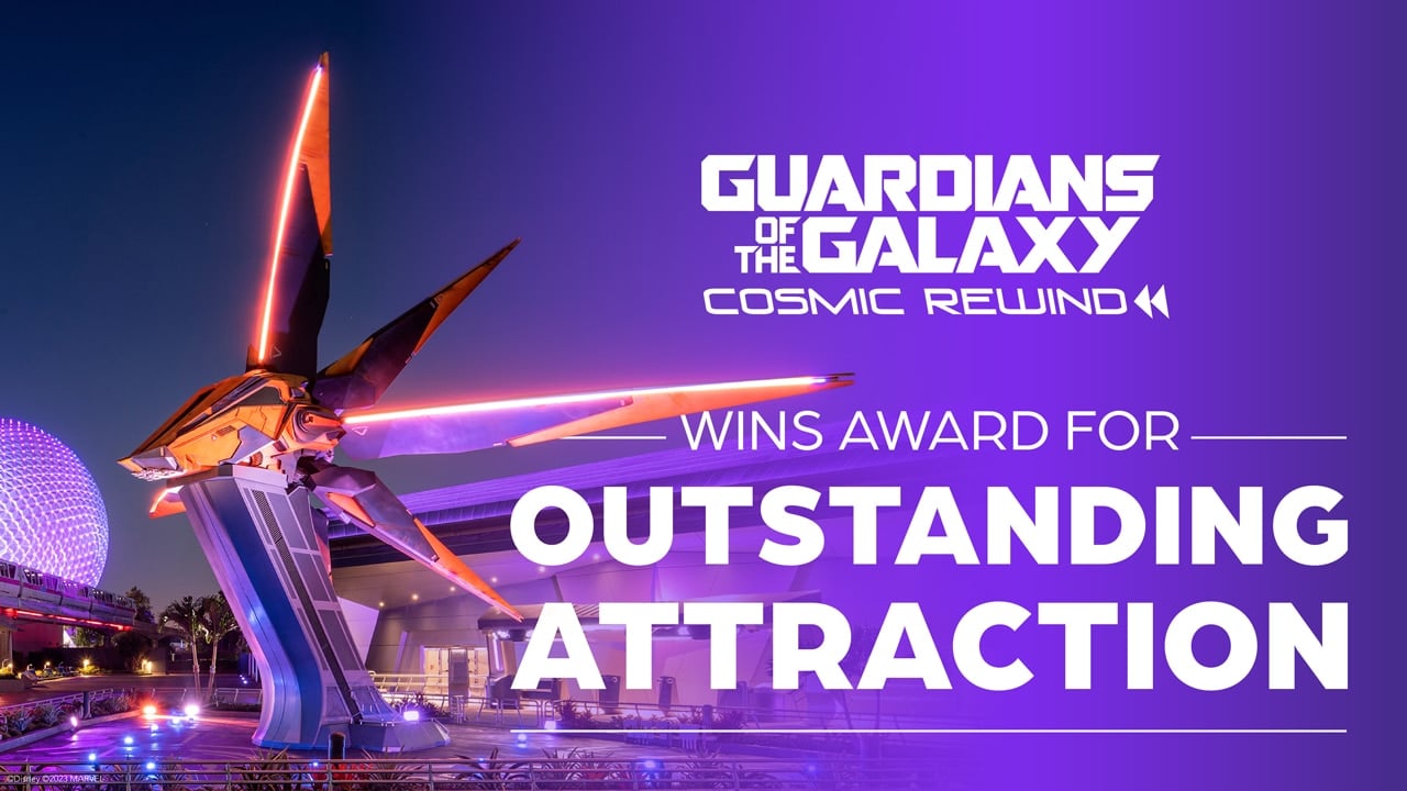 GOTG Award | The Main Street Mouse