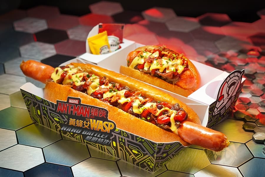 Quantum Hot Dog