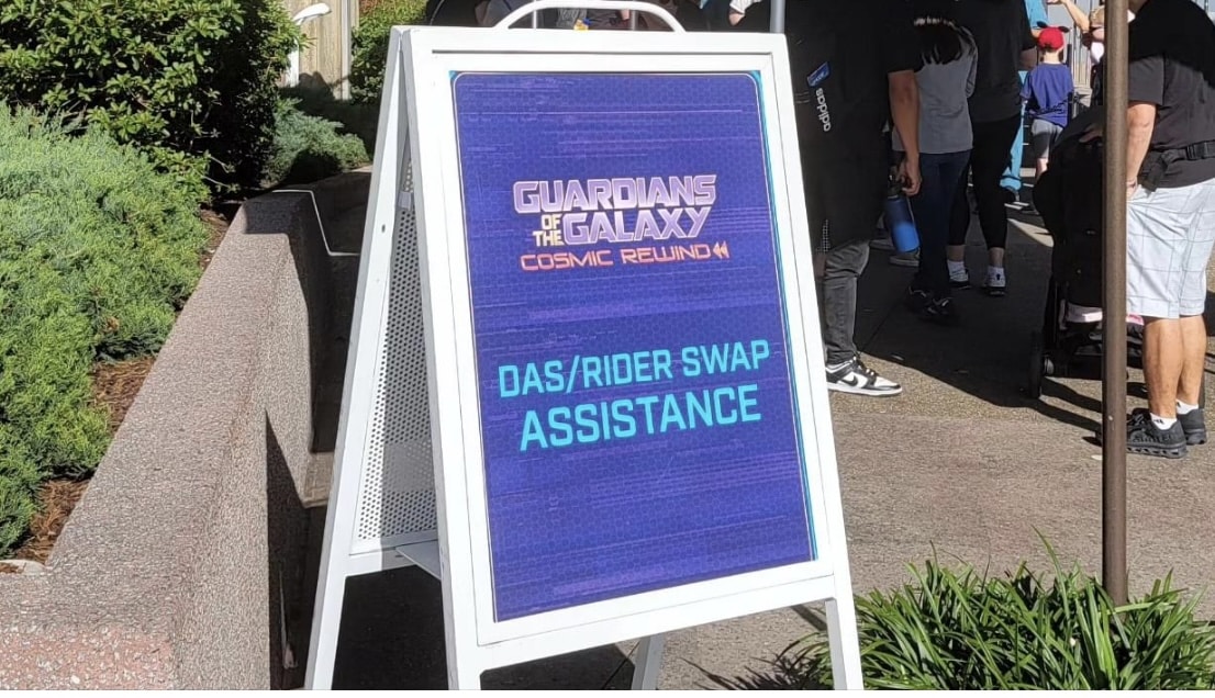 DAS | The Main Street Mouse