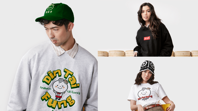 Collage of Din Tai Fung Merch Apparel