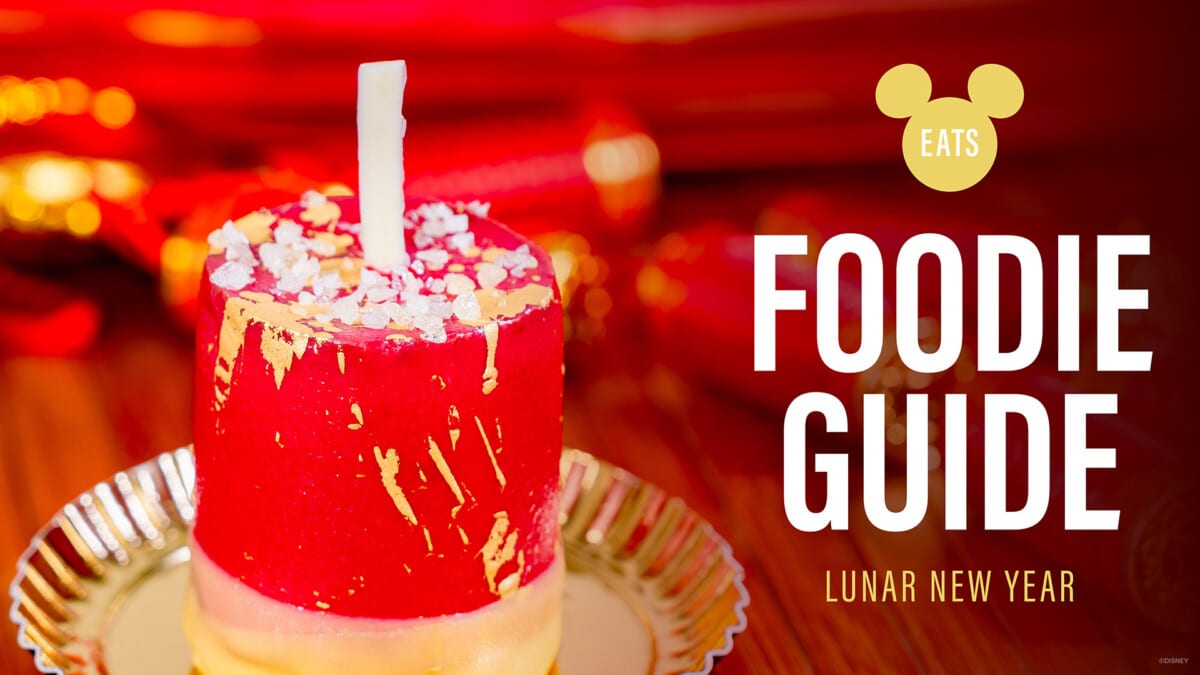 2025 dlr lunar new year foodie guide header