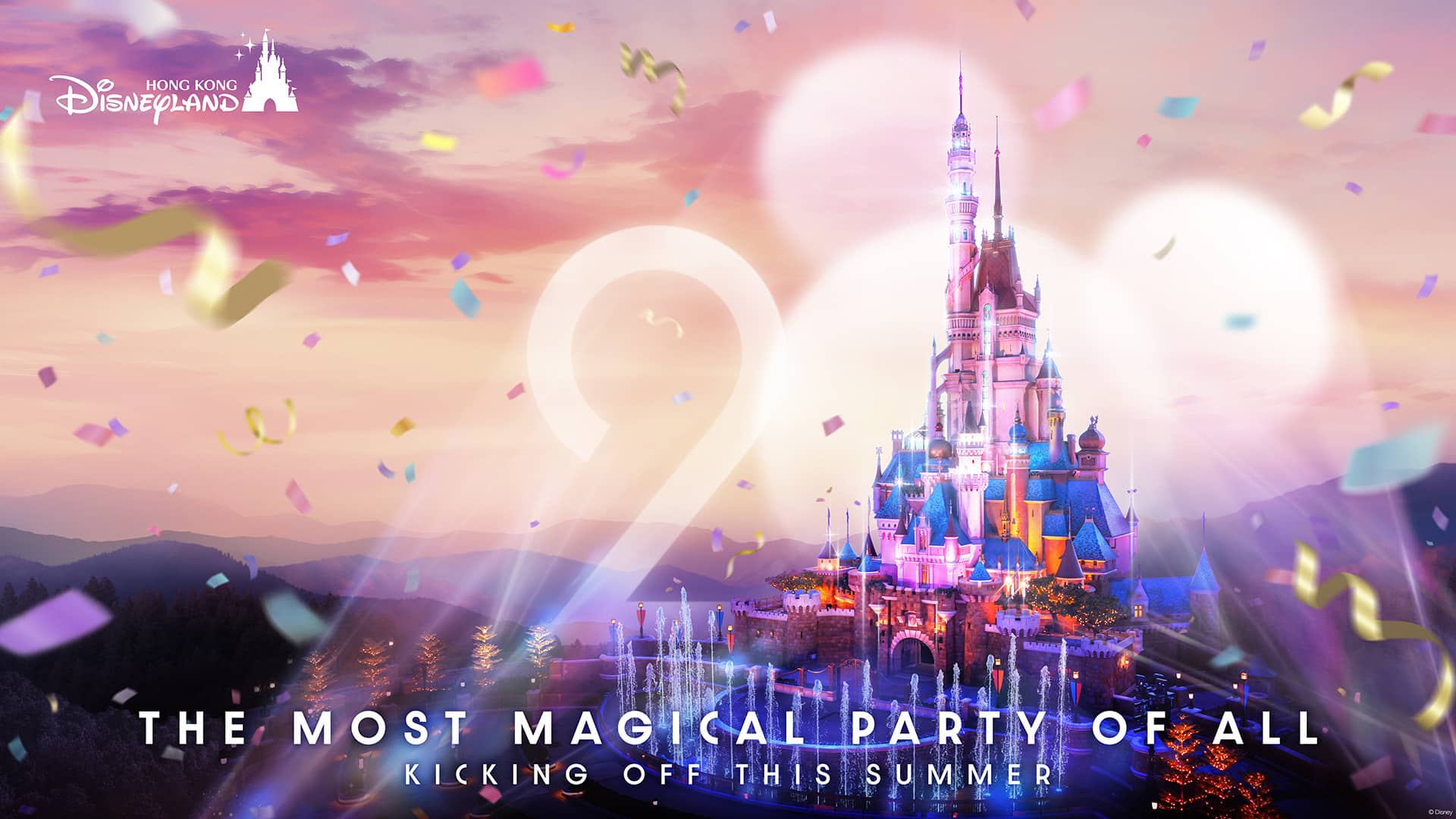 2025 hkdl 20th anniversary celebration 1