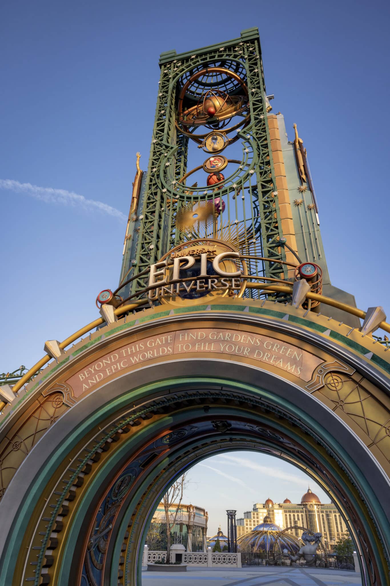 Celestial Park at Universal Epic Universe