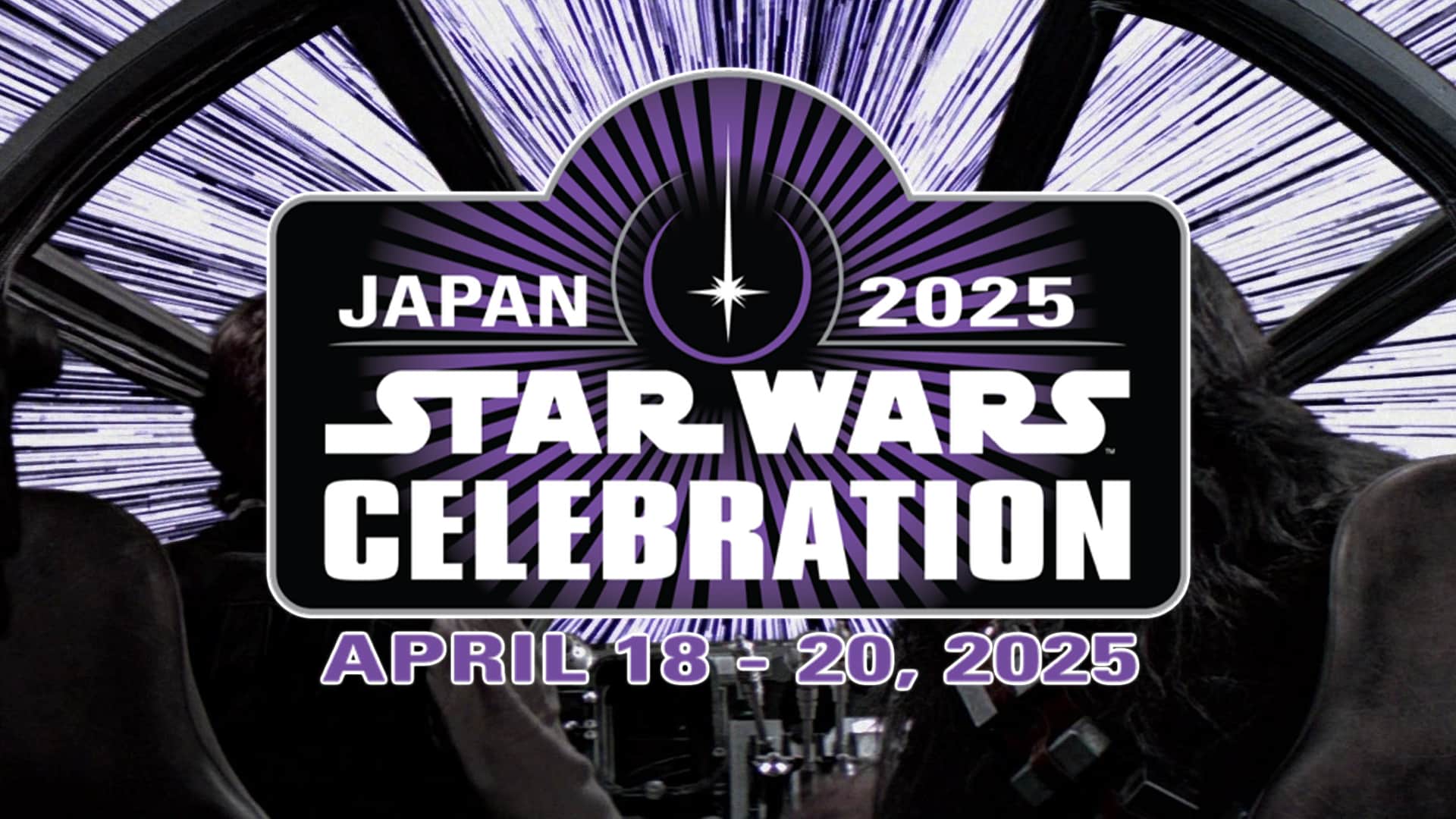 SW Celebration 2025 logo | The Main Street Mouse Star Wars Celebration Day 1 Product News Announcements