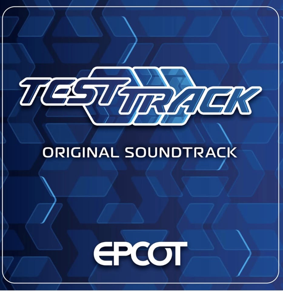 Test track music
