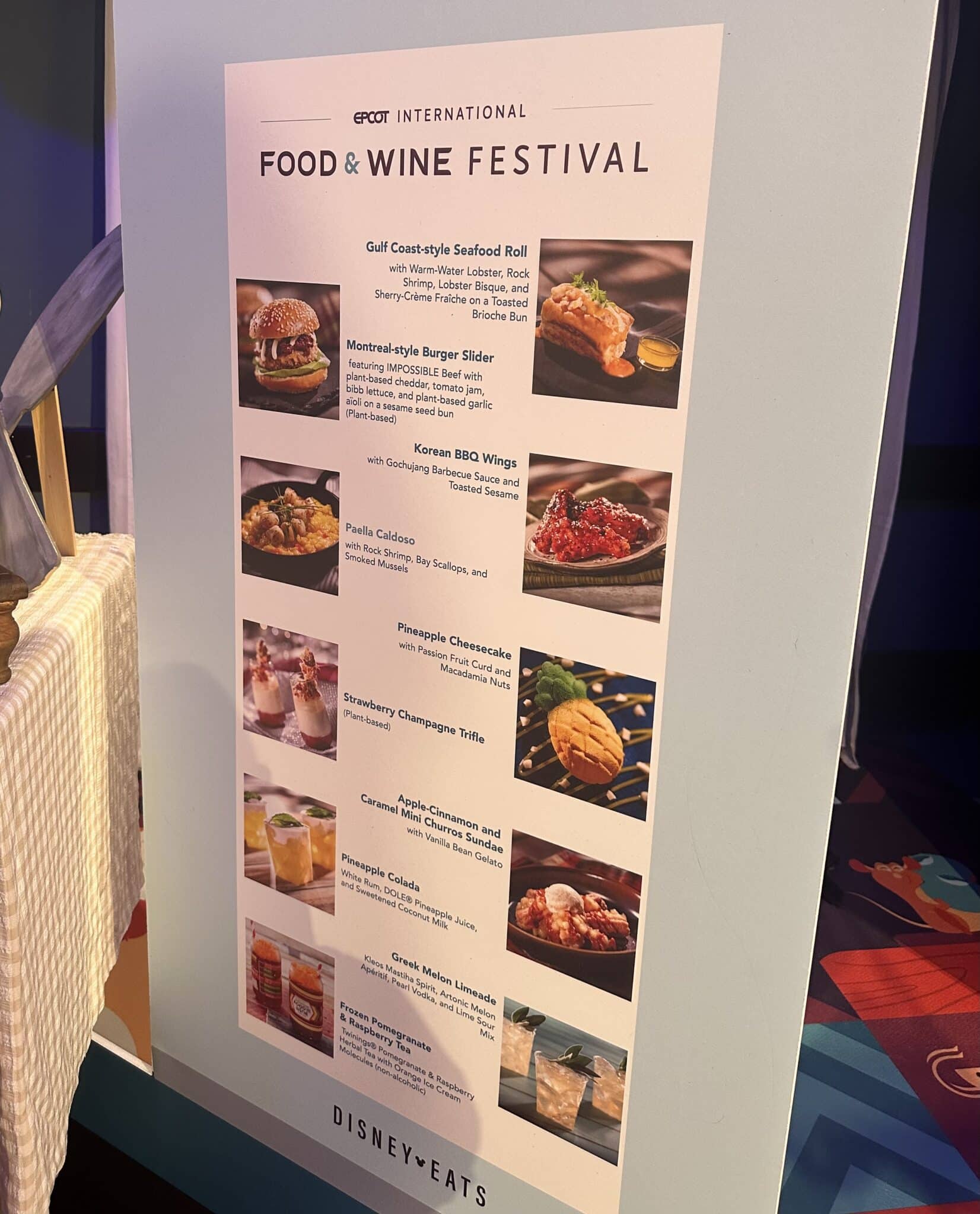 Epcot food and wine festival food offerings