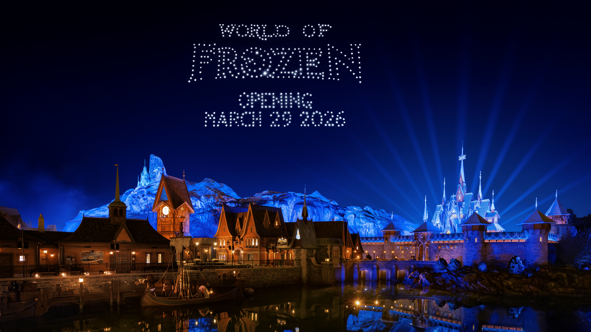 Disney Adventure World Opens Its Gates on March 29