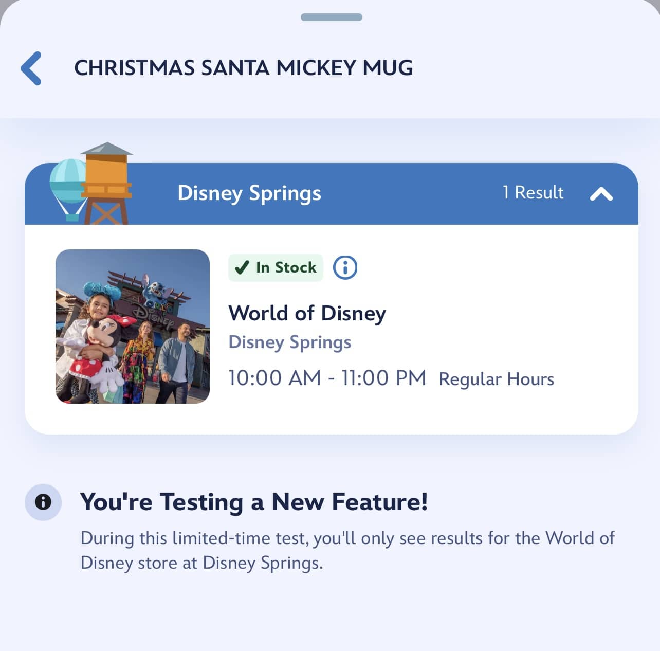 Merchandise on MDE Now Testing | The Main Street Mouse Merchandise on Mde Now Testing