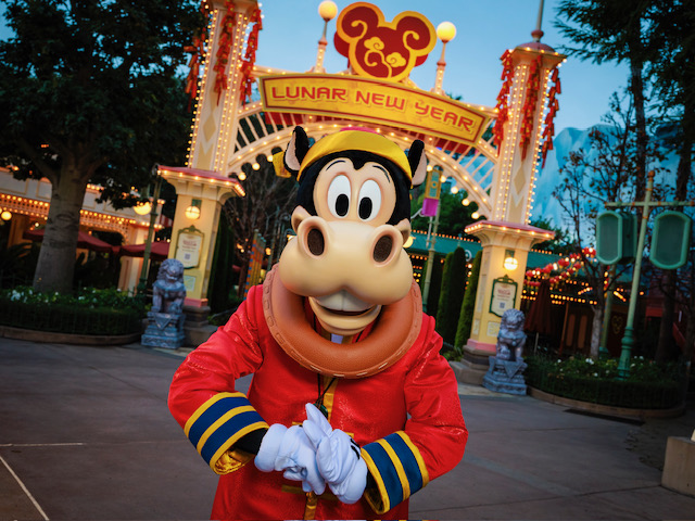 Horace Horsecollar | The Main Street Mouse Horace Horsecollar