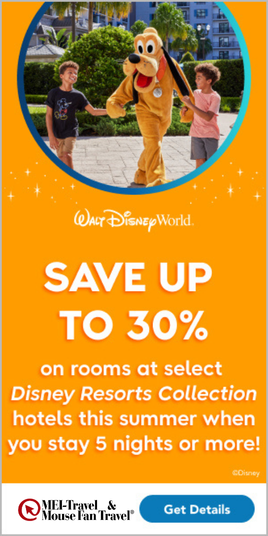 30% Off Rooms Late Summer WDW Offer