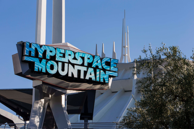 Hyperspace Mountain10
