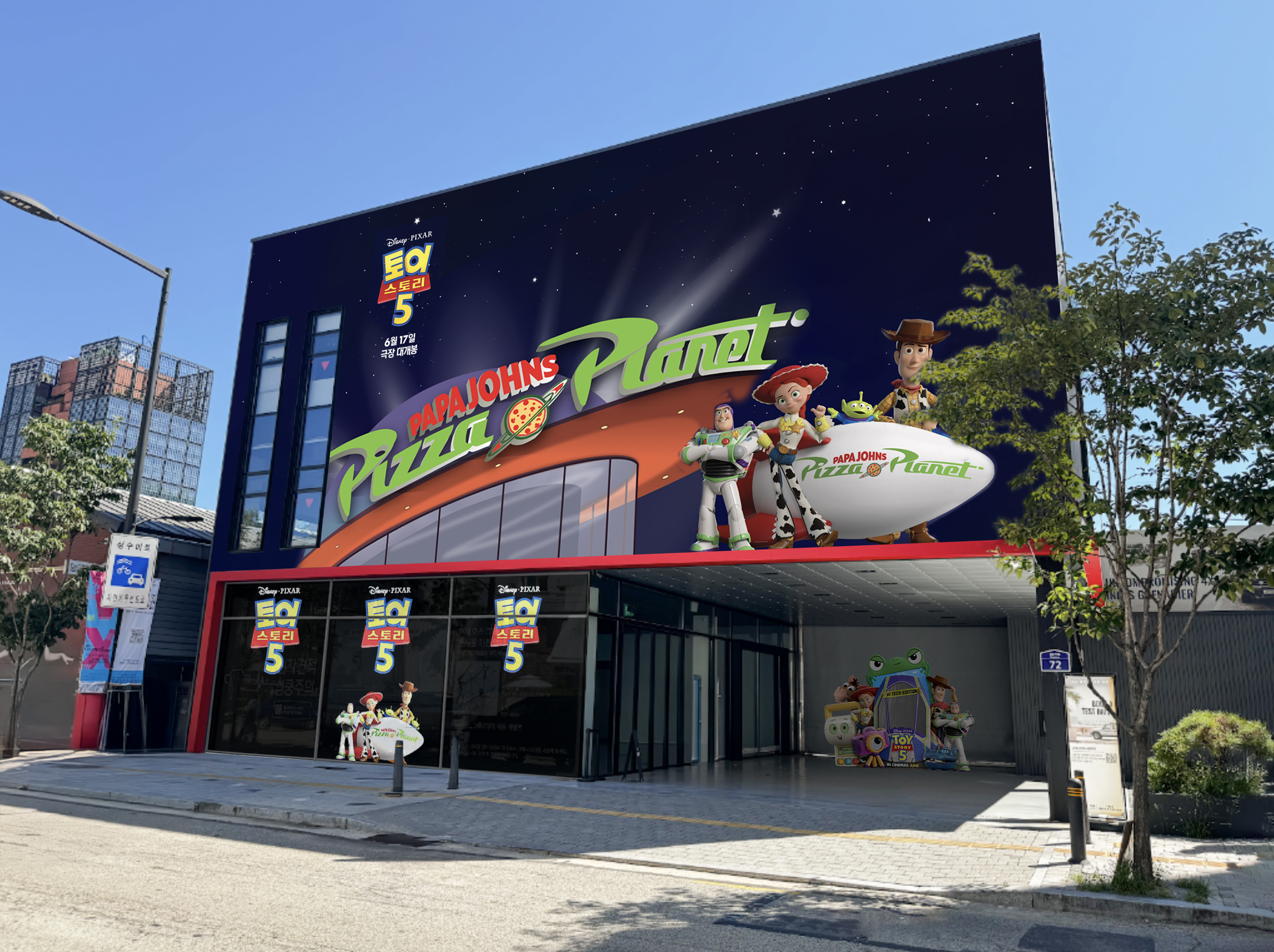Papa Johns Toy Story Pop Up Seoul