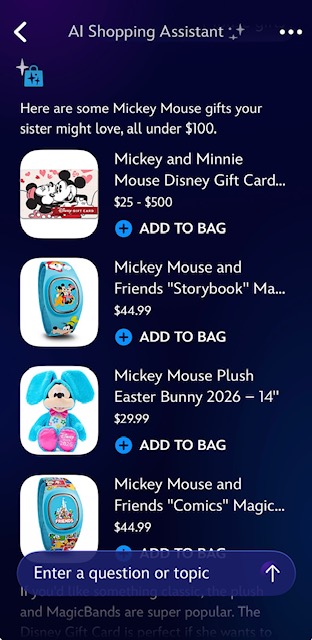 2026DCPDisneyStoreShoppingAssistant5 | The Main Street Mouse 2026 dcp disney store shopping assistant 5